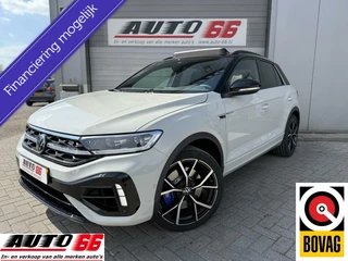 Volkswagen T-Roc - 157622372-0