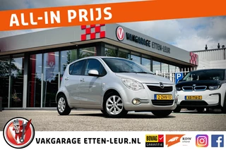 Opel Agila - 267383456-0