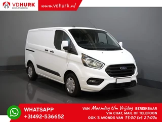 Ford Transit Custom - 178058743-0