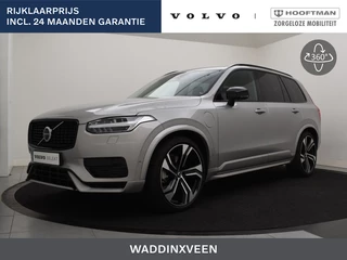 Volvo XC90 - 165854769-0