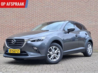 Mazda CX-3 Mazda CX-3 2.0 SkyActiv-G 120 SkyLease GT/AUTOMAAT - afbeelding nr 1