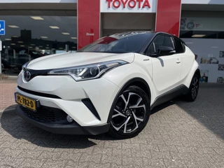 Toyota C-HR - 77181990-0