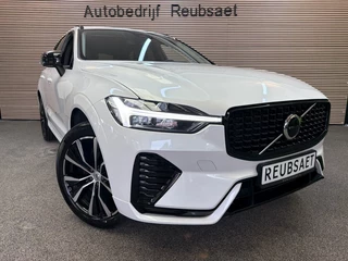 Volvo XC60 B4 Plus Dark Memory CarPlay Navi Camera 1Ste Eigenaar Incl 12Mnd Garantie