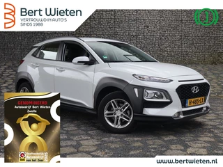 Hyundai Kona Hyundai Kona 1.0 T-GDI Comfort | Geen import | Navi | Achteruitrij camera - afbeelding nr 1