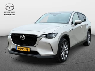 Mazda CX-60 2.5 PHEV Exclusive Line 327PK | CS + DA Pack | 360 + BOSE®