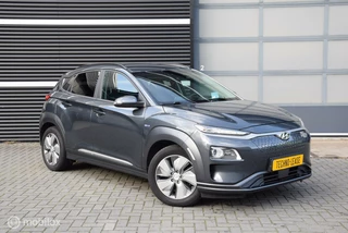 Hyundai Kona Hyundai Kona EV Premium 64 kWh + Trekhaak - afbeelding nr 5