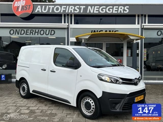 Toyota ProAce - 179767445-0