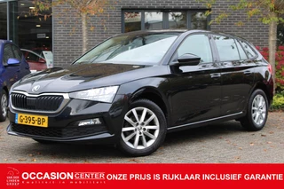 Škoda Scala 1.0 TSI Ambition Airco/CarPlay/Pdc/4S/Trekh. "RIJKLAARPRIJS"