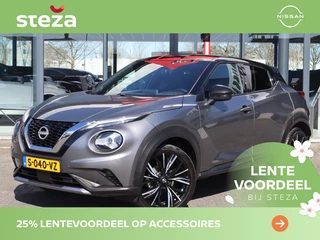 Nissan Juke - 233914162-0
