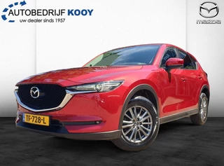 Mazda CX-5 Mazda CX-5 2.0 SkyLease GT / Afn. trekhaak / Leder / Cruise Control - afbeelding nr 1