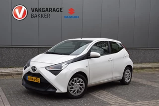 Toyota Aygo - 307804685-0