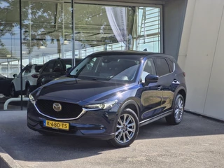 Mazda CX-5 - afbeelding nr 2
