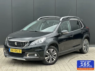 Peugeot 2008 Peugeot 2008 1.2 110PK Allure | AUTOMAAT | PANO | TREKHAAK | - afbeelding nr 1