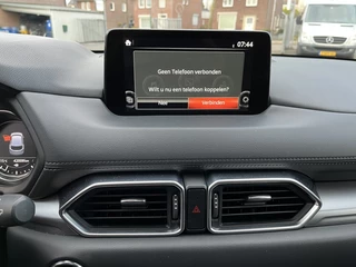 Mazda CX-5 - afbeelding nr 16