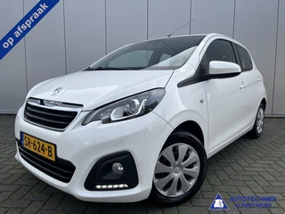 Peugeot 108 - 270817843-0