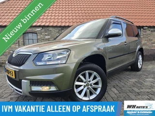 Škoda Yeti 1.2 TSI Greentech Ambition