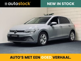 Volkswagen Golf | Trekhaak | Stoel/stuurverw. - afbeelding nr 1