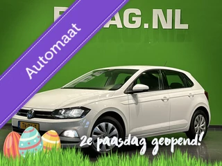 Volkswagen Polo - 10540556-0