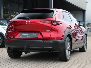 Mazda CX-30 - afbeelding nr 2