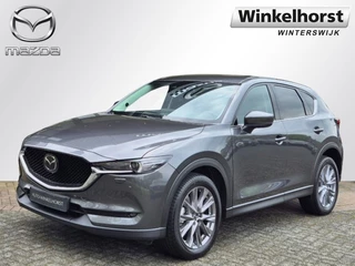 Mazda CX-5 - 204818908-0