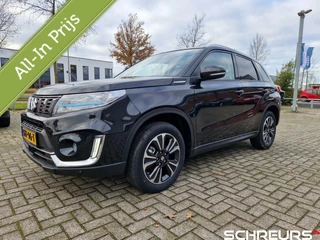 Suzuki Vitara Suzuki Vitara 1.4 Boosterjet Style Smart Hybrid |Panodak|1500 kg trekgewicht |Rijklaarprijs - afbeelding nr 2