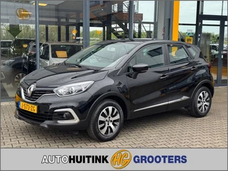 Renault Captur - afbeelding nr 1