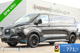 Ford E-Transit Custom 