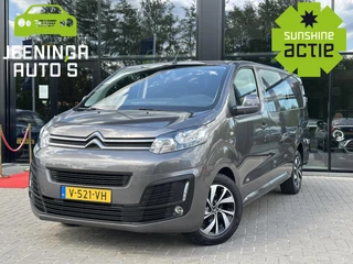 Citroën Jumpy Citroen Jumpy bestel 2.0 BlueHDI 120 Business XL DC S&S - afbeelding nr 1