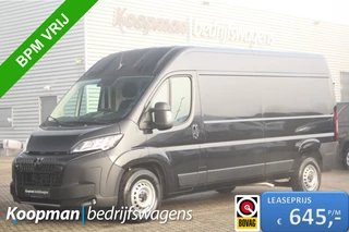 Peugeot Boxer - 56755550-0