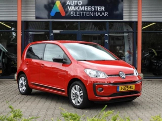 Volkswagen up! - 230307671-0