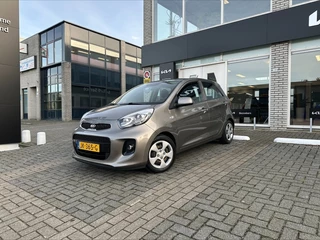 Kia Picanto - 227983517-0