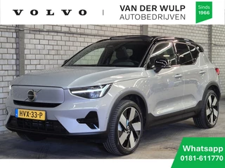 Volvo EX40 Extended Range Ultra 82kWh/252pk | 360 | Harman/Kardon |