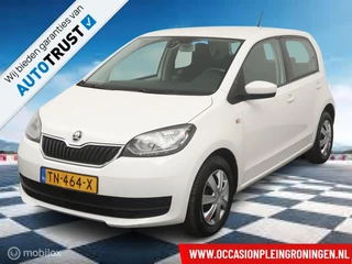 Škoda Citigo 1.0 Greentech Ambition