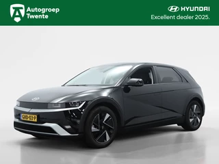 Hyundai IONIQ 5 - 186978419-0