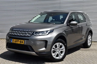 Land Rover Discovery Sport - 250821542-0