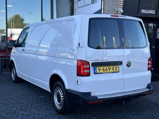 Volkswagen Transporter Volkswagen Transporter 2.0 TDI L2H1*A/C*CRUISE*3ZITS*TEL*TREKHAAK* - afbeelding nr 2