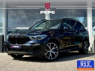 BMW X5 - 18408242-0