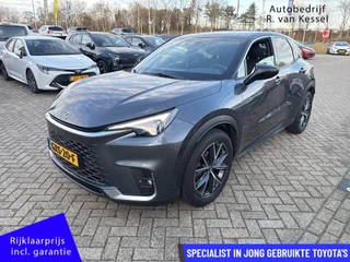 Lexus LBX Emotion 2WD I Mark Levinson I HUD I 360 Camera I Zeer compleet! I 1e Eig. I NL-auto