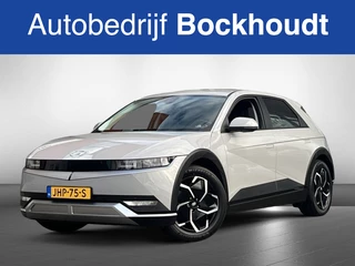 Hyundai IONIQ 5 Style 73kWh | Navi | Camera | cruise