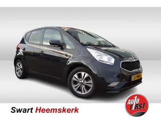 Kia Venga 1.4 CVVT Edition