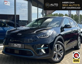 Kia e-Niro DynamicPlusLine 64 kWh