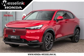 Honda HR-V 1.5 e:HEV Advance