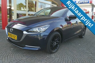 Mazda 2 - afbeelding nr 1