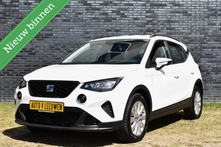 SEAT Arona Seat Arona Turbo Style AUTOMAAT/PDC/CRUISE C./ETC.! - afbeelding nr 3