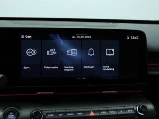 Hyundai Kona Hyundai Kona N Line 65.4 kWh | 360 graden camera | Navigatie | Cruise control - afbeelding nr 41