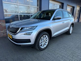 Škoda Kodiaq - 446726693-0