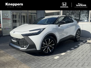 Toyota C-HR Dodenhoekdetectie, Navigatie, Parkeersensoren V + A , All-in Rijklaarprijs - afbeelding nr 1