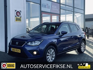 SEAT Arona 1.0TSI Xcellence 116pk FULL LINK|CRUISE|PDC|CLIMA