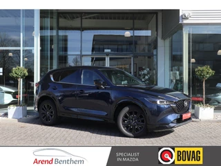 Mazda CX-5 2.0 e-SkyActiv-G M Hybrid 165 Homura