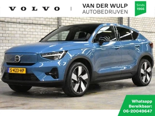 Volvo C40 - afbeelding nr 1